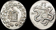 LYDIA. Tralleis. Circa 166-67 BC. Tetradrachm, Cistophoric standard