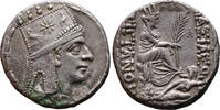    1750,00 EUR  zzgl. 17,80 EUR Versand
