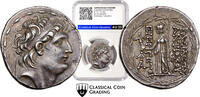 CCG AU55: Cappadocian Kingdom. Ariarathes VII Philometor, ca. 107/6-101/0 B.C.