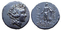    460,00 EUR  zzgl. 17,80 EUR Versand