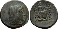    255,00 EUR  zzgl. 17,80 EUR Versand