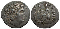 Greek coins - Tetradrachm of Lysimachos very rare (ME2553)