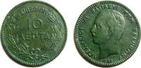    100,00 EUR69,00 EUR  zzgl. 17,80 EUR Versand