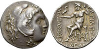 The Greek. Kingdom of Thrace. Odessos AR Tetradrachm (16.68g).