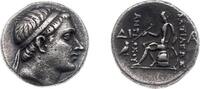 SELEUCID KINGDOM. Antiochus III the Great (222-187 BC). Rare AR drachm
