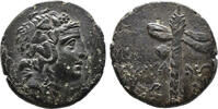    80,00 EUR70,00 EUR  zzgl. 16,54 EUR Versand