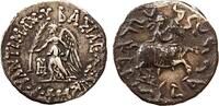   190,00 EUR180,00 EUR  zzgl. 16,54 EUR Versand