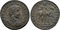    500,00 EUR  zzgl. 16,54 EUR Versand