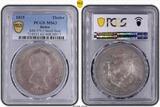 Baden  1819 Thaler KM-175.1 Small Bust MS63