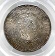 Hannover Thaler 1837 Wilhelm IV (1830-1837). MS63