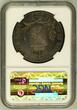 GERMANY TALER 1811 B E Carl Friedrich (1738-1811). NGC MS 62