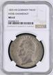 GERMANY TALER 1835 HR Ludwig II (1830-1848). NGC MS 62
