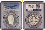 Bavaria Thaler Ludwig I (1825-1848). -