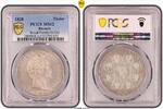 Bavaria Thaler Ludwig I (1825-1848). -