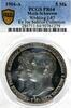 Meck-Schwerin 5 Mark Friedrich Franz IV (1897-1918). -