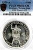 Germany, Weimar Rep. 5 Mark German Republic (1919-1933). -