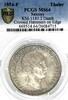 Saxony Thaler Friedrich August II (1836-1854). -