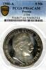 5 Mark 1906 Prussia Wilhelm II (1888-1918). PR 64 CAM