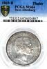 Saxe-Altenburg Thaler 1869 Ernst (1853-1908). MS 64 1768,47 EUR kostenloser Versand