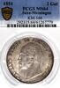 Saxe-Meiningen 2 Gulden 1854 Bernhard (1803-1866). MS 64 2125,73 EUR kostenloser Versand