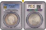 Prussia Thaler Friedrich Wilhelm III (1797-1840). -