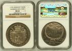 GERMANY TALER Franz Ludwig von Erthal (1779-1795). -