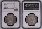 GERMANY TALER Friedrich August II (1836-1854). -