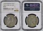 GERMANY TALER Friedrich II (1760-1785). -