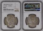 GERMANY 2 Gulden Ludwig I (1825-1848). -