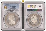 Prussia 5 Mark Friedrich III (1888). -