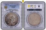 Prussia 2 Thaler. Wilhelm I (1861-1888) -