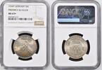 GERMANY 5 Mark -