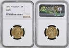 RUSSIA 7.5R 1897 AT NGC AU 53
