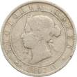 Jamaica Penny 1870 Victoria s