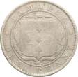 Jamaica Penny 1870 Victoria s