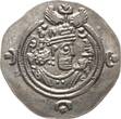 Sassaniden Drachme 590-628 Xusro II. vz