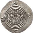 Sassaniden Drachme 590-628 Xusro II. vz