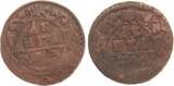 Russland Denga (1/2 Kopeke) Lot von 2 x 1 Denga s