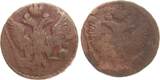 Russland Denga (1/2 Kopeke) Lot von 2 x 1 Denga s