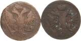 Russland Denga (1/2 Kopeke) ab 1743 Lot von 2 x 1 Denga s