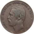Schweden 2 Öre 1872 Carl XV., 1859-1872 ss-