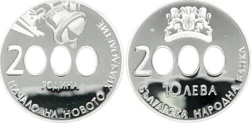 Bulgarien 10 Lewa 2000 Auf das Millennium, sehr selten! pp