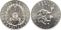 Dijbouti 50 Francs Republik -