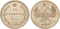 Russland 15 Kopeken Nikolaus II., 1894-1917 -