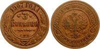 Russland 3 Kopeken 1907 Nikolaus II., 1894-1917 fss 4,00 EUR  zzgl. 6,00 EUR Versand
