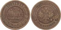 Russland 3 Kopeken 1904 Nikolaus II., 1894-1917 ss 5,00 EUR  zzgl. 6,00 EUR Versand