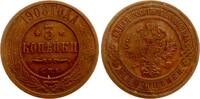 Russland 3 Kopeken 1908 Nikolaus II., 1894-1917 ss 5,00 EUR  zzgl. 6,00 EUR Versand