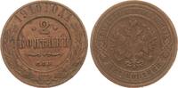 Russland 2 Kopeken 1910 SPB Nikolaus II., 1894-1917 ss 10,00 EUR  zzgl. 6,00 EUR Versand