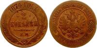 Russland 2 Kopeken 1869 EM Alexander II., 1855-1881 ss- 12,00 EUR  zzgl. 6,00 EUR Versand