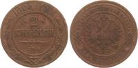 Russland 2 Kopeken 1905 SPB Nikolaus II., 1894-1917 ss- 3,50 EUR  zzgl. 6,00 EUR Versand